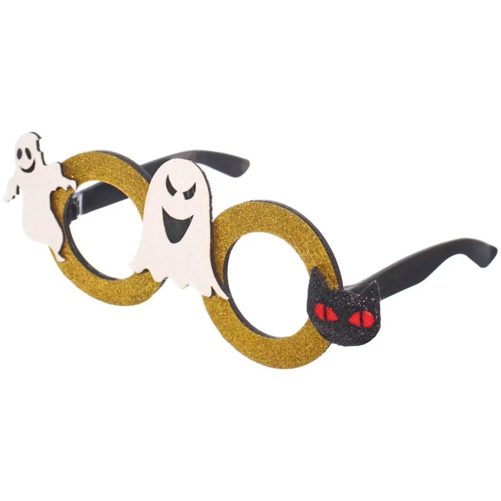Очки карнавальные «Helloween - Пугающий взгляд»