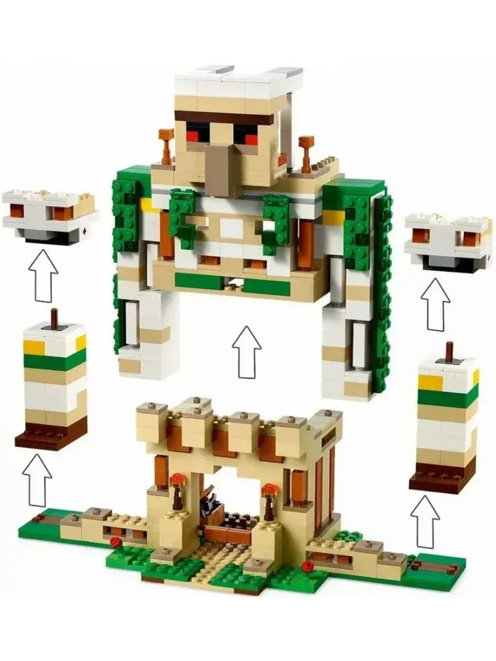 Конструктор Майнкрафт Крепость Железного Голема 998 деталей