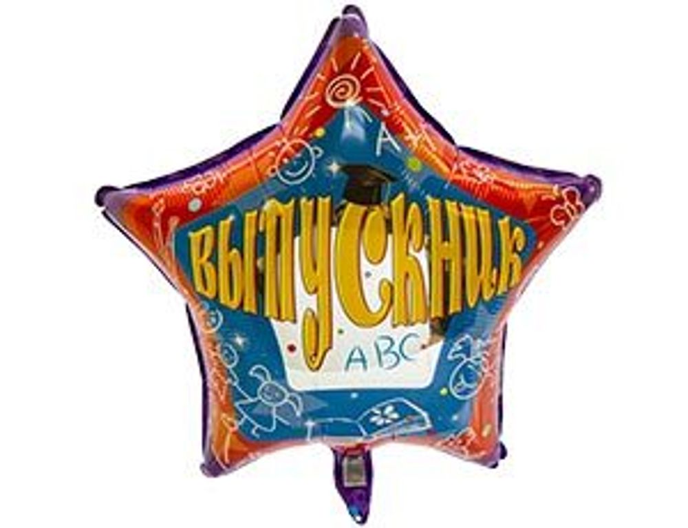 Ф 18&quot; РУС Выпускник Рисунки/FM