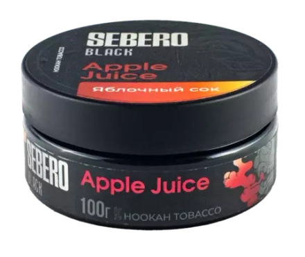 Sebero Black - Apple Juice (100g)