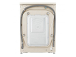 Стиральная машина LG AIDD F2V5HS9B