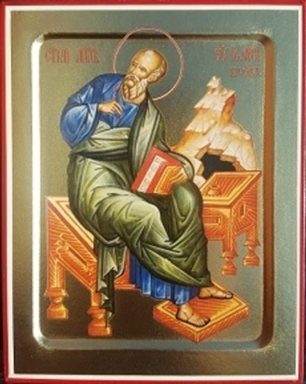 Икона Иоанна Богослова, апостола и евангелиста на дереве: 125 х 160 (Синопсисъ)