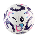 Футбольный мяч PUMA STELLAR Match PL