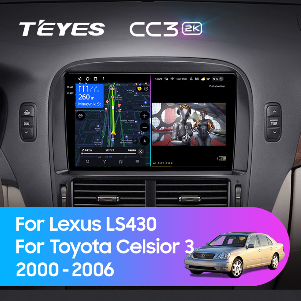 Teyes CC3 2K 9"для Lexus LS 430 2000-2006