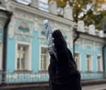 iPhone 13 Pro, 512 ГБ б/у