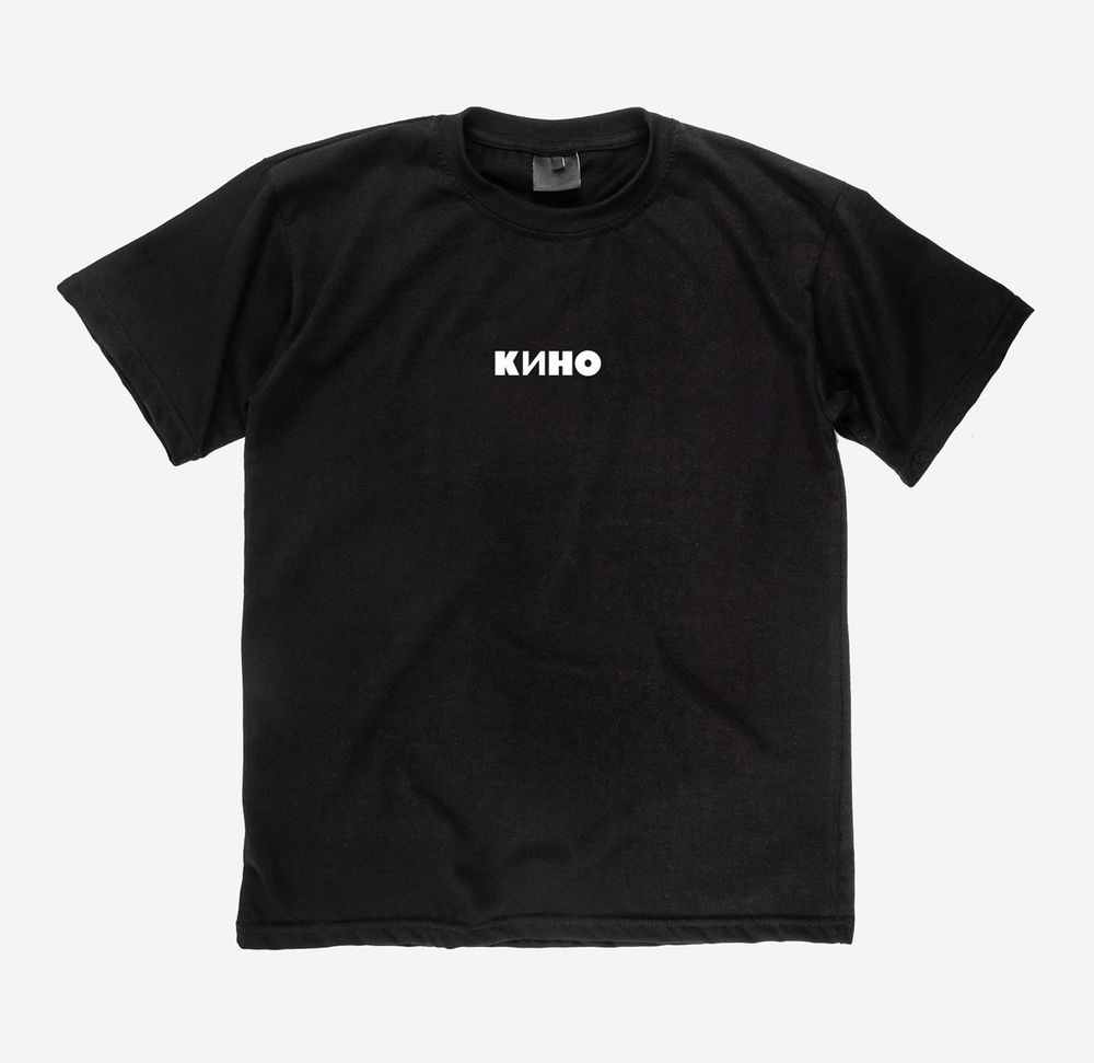 Футболка: «КИНО» (Black Album Logo)