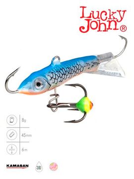 Балансир Lucky John CLASSIC 4.5 с тр. 50мм/45H блистер