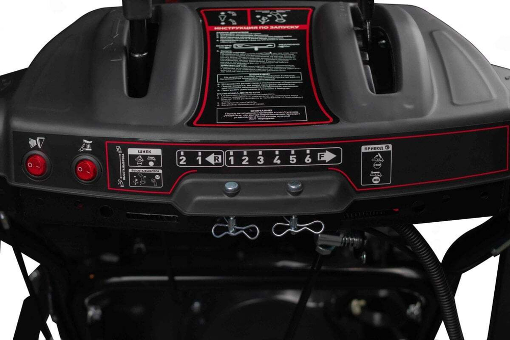 Снегоуборщик VERTON Ice SB-1170LE