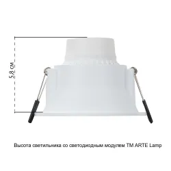 Точечный встраиваемый светильник Arte Lamp