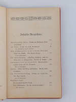 Журнал. Антикварное издание. Bibliothek der Unterhaltung und des Wissens. Том 4. 1898