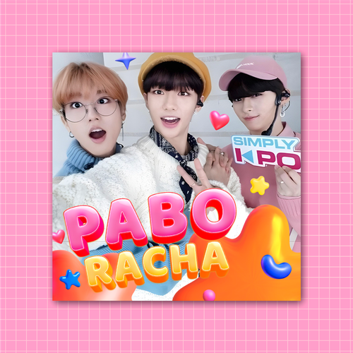 Плюшка / Стикер #33 / STRAY KIDS