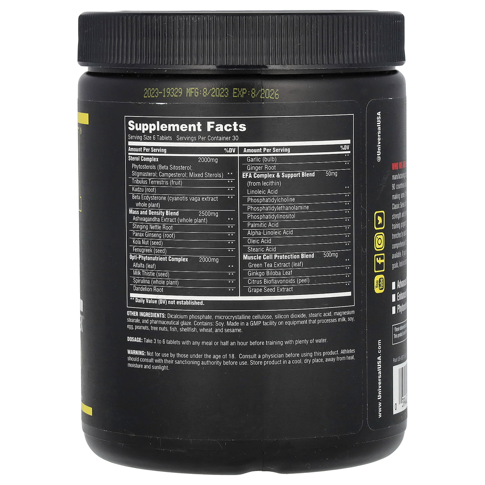 Universal U, Classic Series, комплекс натуральных стеролов, 180 таблеток