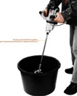 Миксер-дрель ЗУБР МР-1400-2