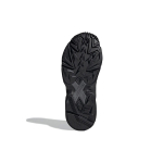 Кроссовки Adidas Originals, G26880