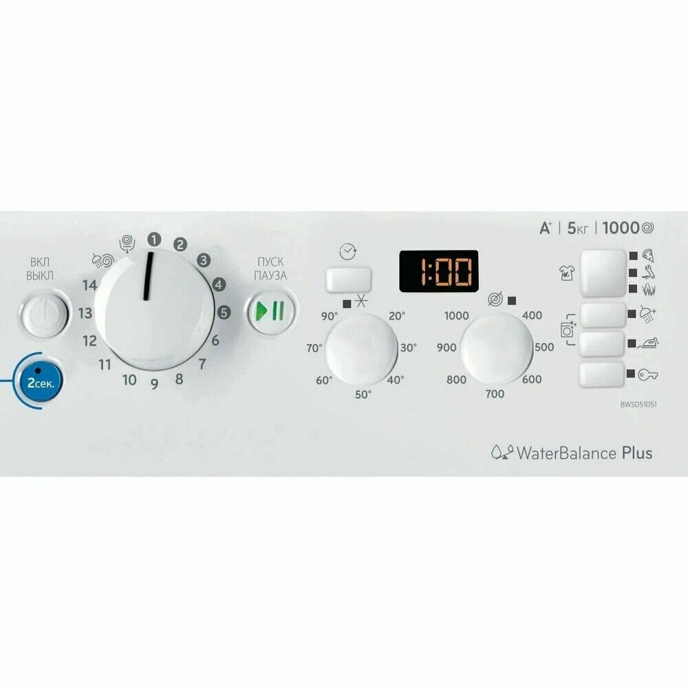 Indesit BWSD 51051