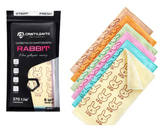 Салфетка микрофибра "CRISTYLEAVTO" CA-817 Rabbit (уп6шт) 30х30см  24335