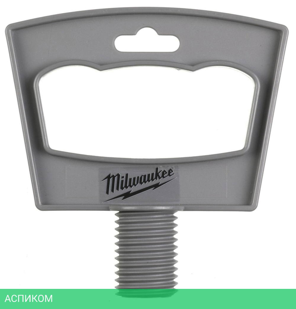 Ручка для транспортировки коронок Milwaukee 4932492363