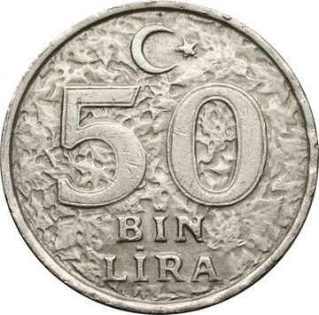 50 000 лир 1999 Турция (50 Bin Lira)