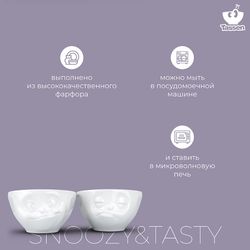 Набор чаш Snoozy & Tasty, 200 мл, белый, 2 шт.