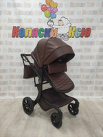 Коляска трансформер Farfello Aimile Original Autumn шоколадный