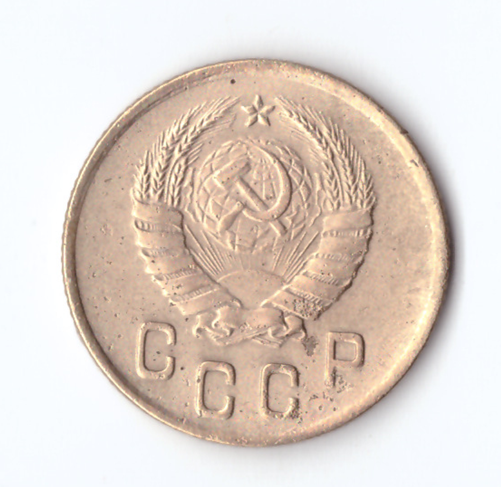2 копейки 1940 VF