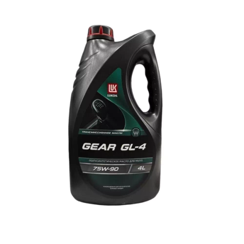 Масло трансмиссионное Лукойл Gear GL-4 75W-90 полусинтетическое 4 л