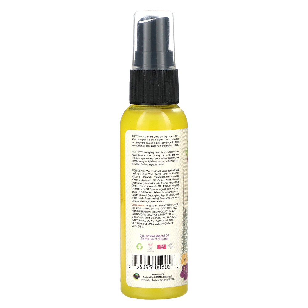 Alikay Naturals, Несмываемый кондиционер, лемонграсс, 59,2 мл (2 унции)