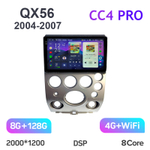 Teyes CC4 Pro 9" для Infiniti QX56 2004-2007