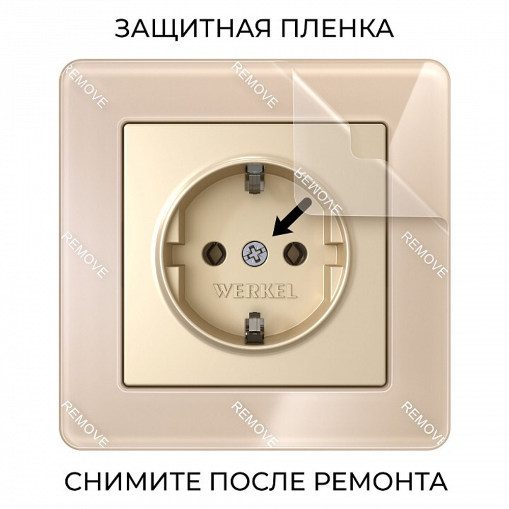 Рамка на 1 пост Werkel W0012743