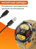 Cмарт часы круглые умные smart watch