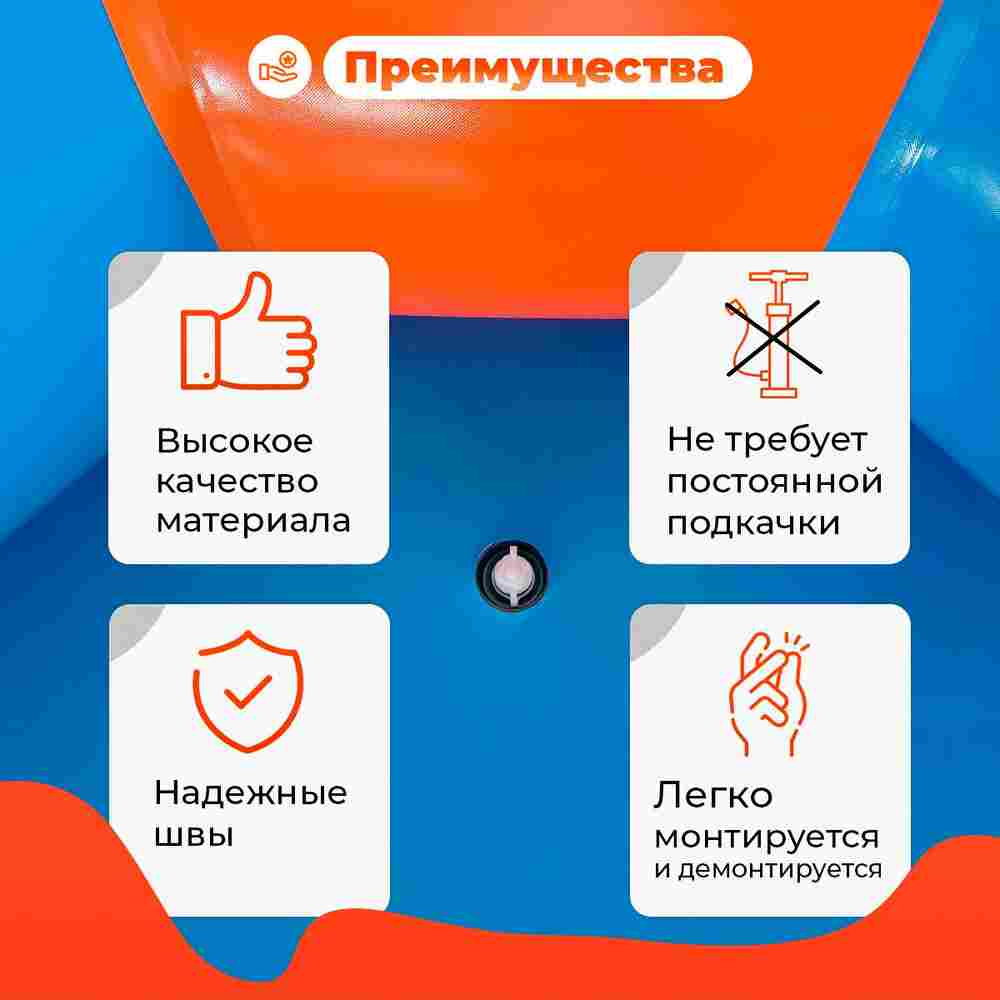 Квадратный надувной бассейн "Зебра" 6*6*0.65 м