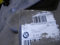 Битая Фара правая BMW X3 G01, X4 G02 (2017-2021) Adaptive LED