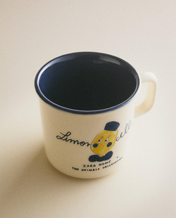 Zara Home кружка из каменной керамики, цвет разноцветный, 12.6 см