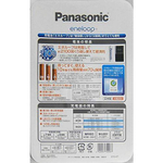 Зарядное устройство + аккумуляторные батареи Panasonic Eneloop KKJ43VCC84 8АА+4ААА