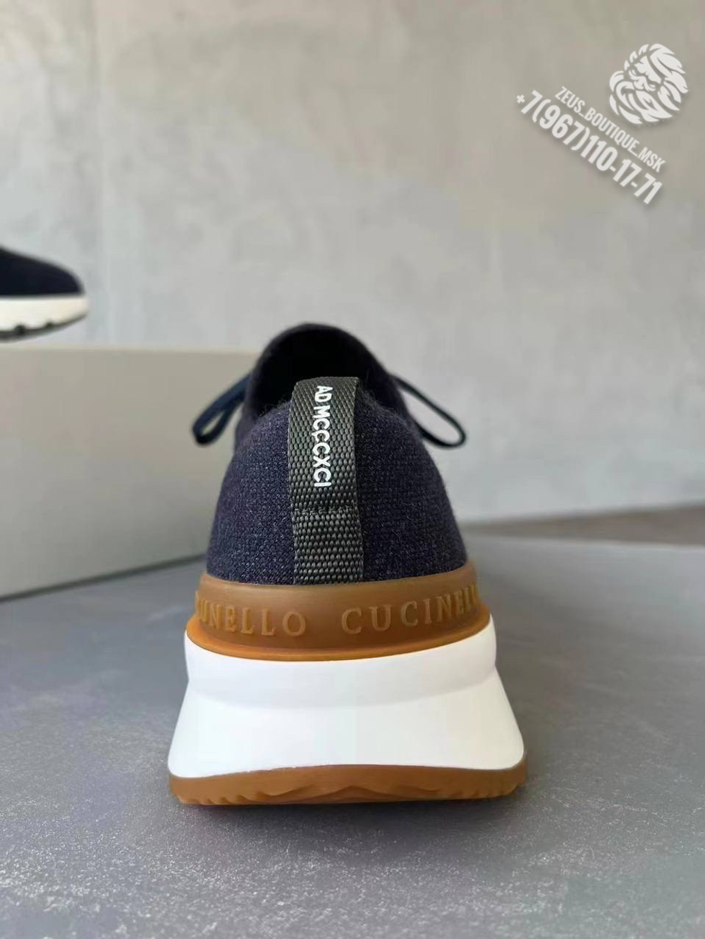 Кроссовки Brunello Cucinelli