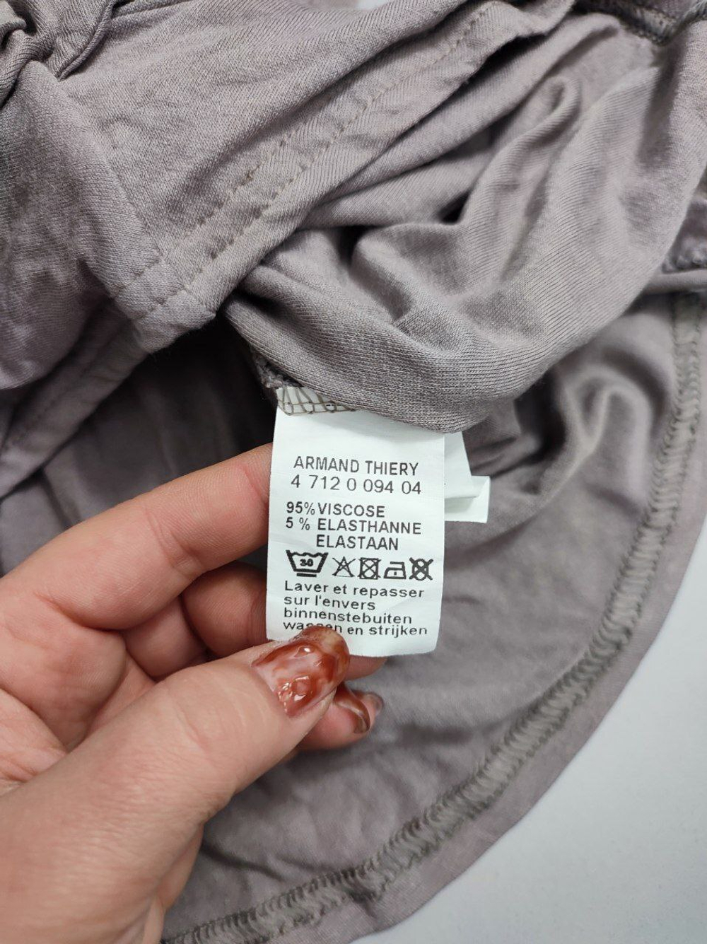 Джемпер Armand Thiery из вискозы 48 размер