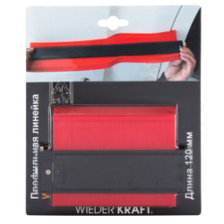 WDK-65420 Профильная кузовная линейка с фиксатором, 125 мм