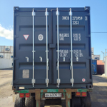 Контейнер 20 футов № XHCU2739593