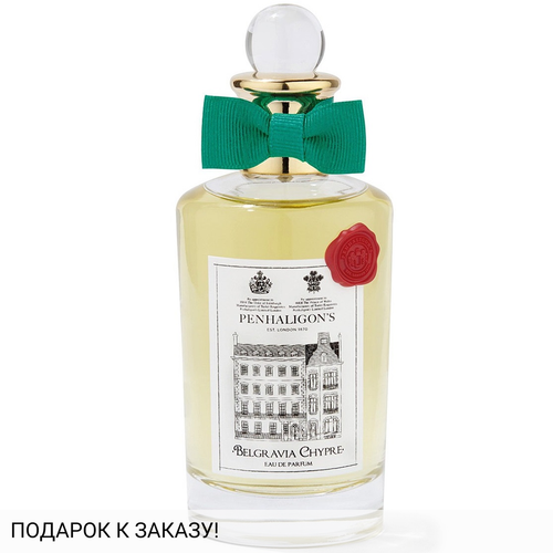 Penhaligon's Belgravia Chypre