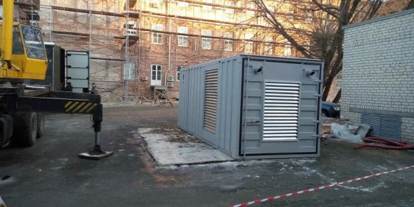 Поставка оборудования для Университетской клиники КФУ