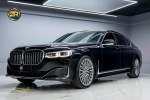 BMW 730Li