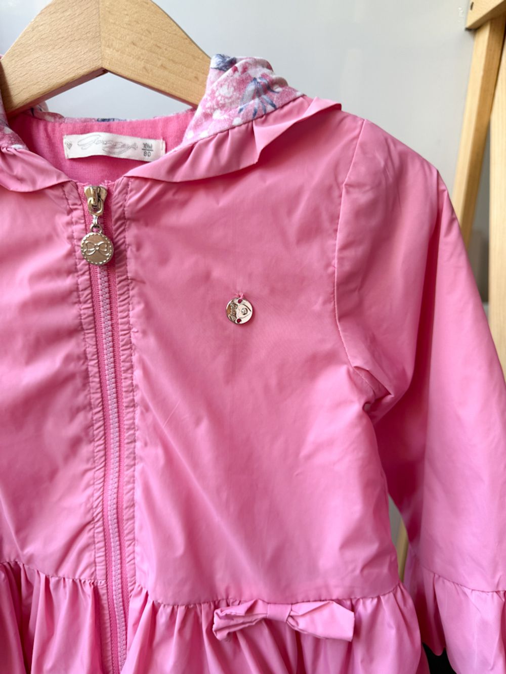 Ветровка, 80