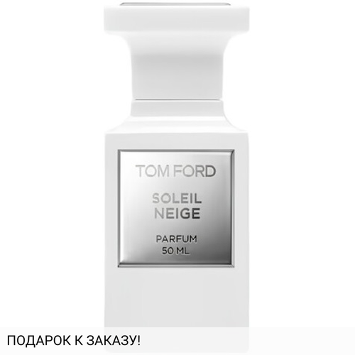 Tom Ford Soleil Neige Parfum