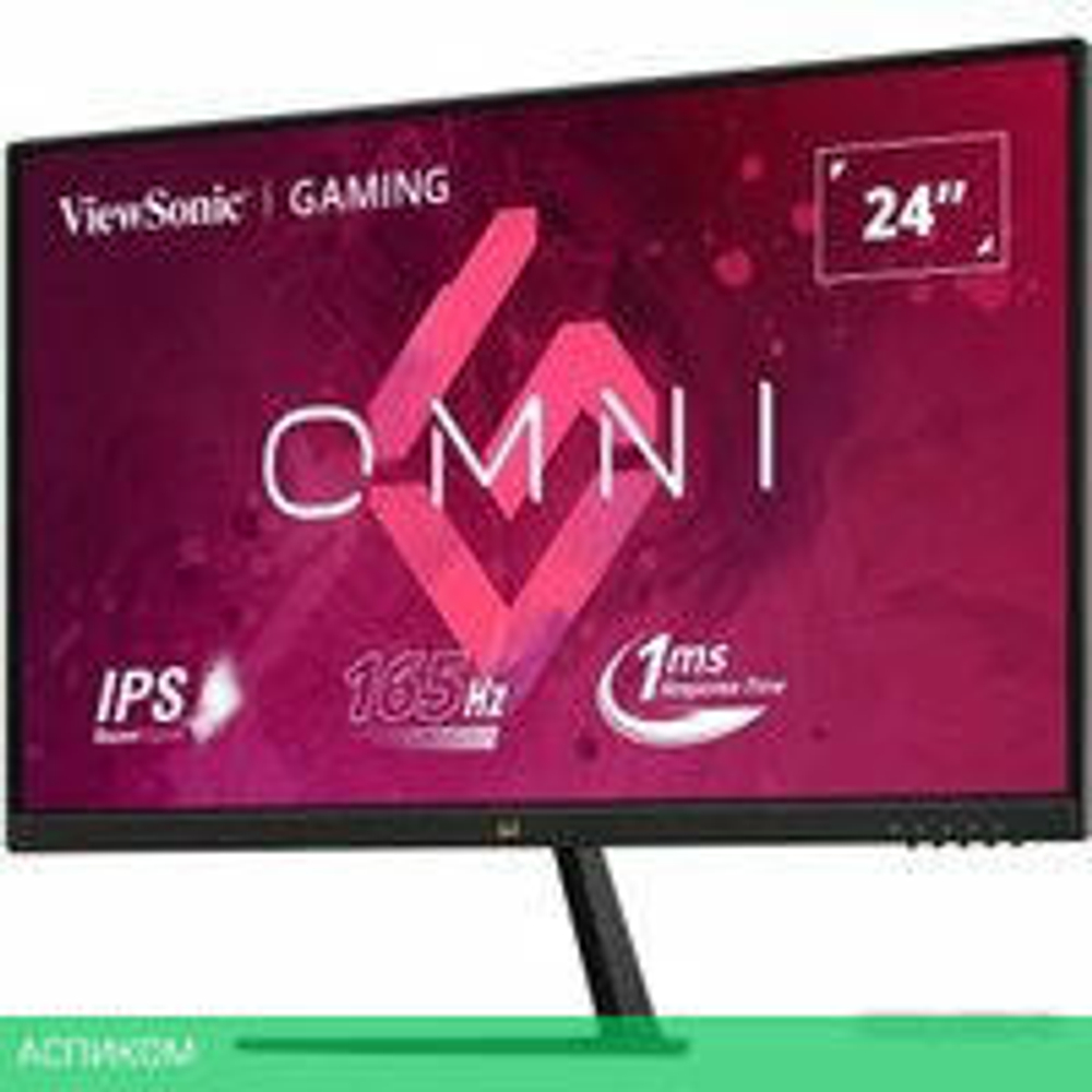 Игровой монитор ViewSonic Omni VX2479-HD-PRO