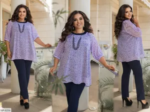 Костюм GN-5991 Фабрика Моды