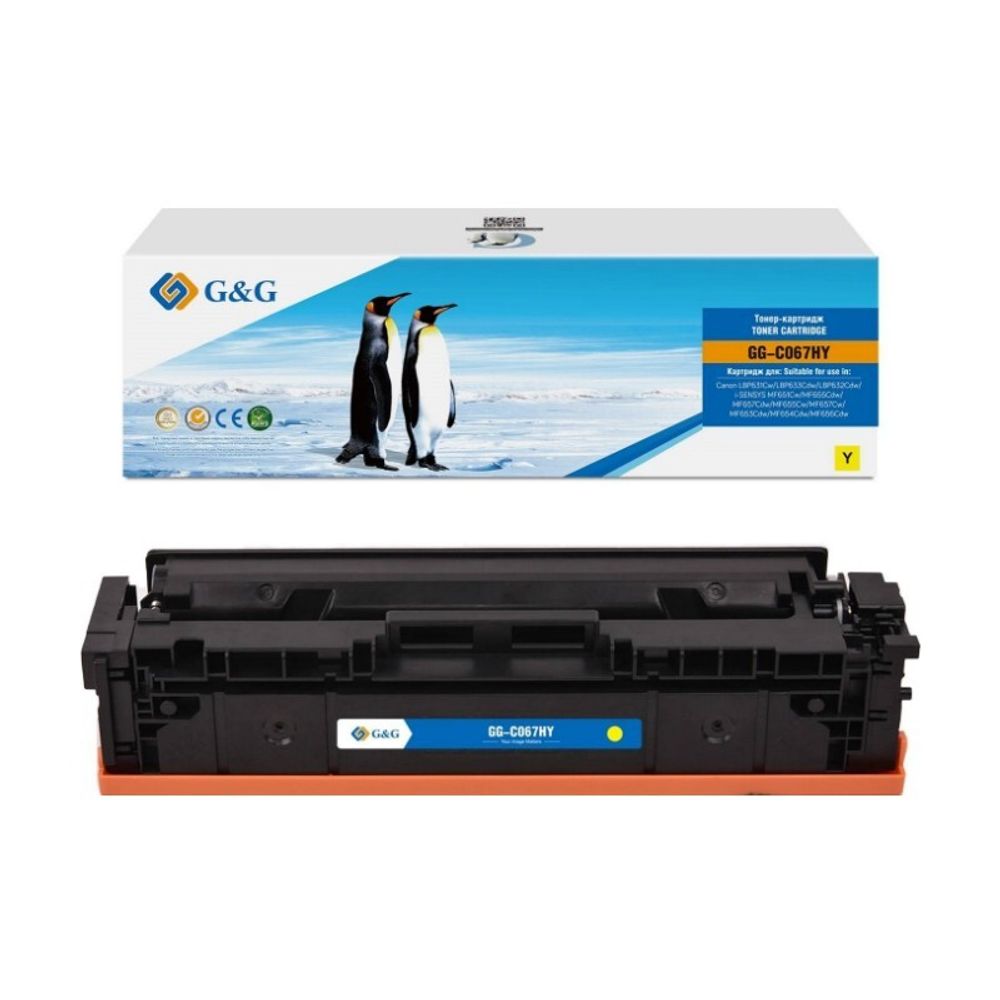 Картридж G&amp;G, аналог Canon 067HY для LBP631/633/MF651/655/657 желтый (2.35K)