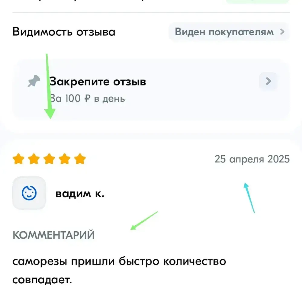 Саморезы под шестигранник 5 х 35 мм черные 32 шт для динамиков акустики автомобильные набор (размер шестигранника 4 мм.) (HEX 4) для колонок твитеров и сабвуфер. Саморез для динамиков