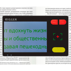 Лупа электронная Bigger B3-35TV - фото 8