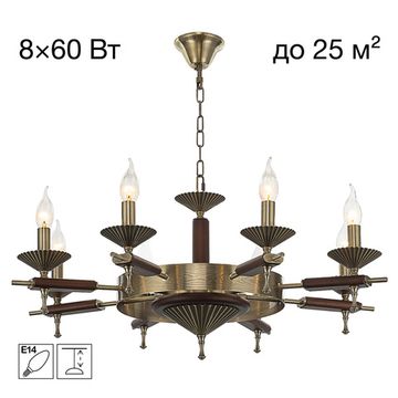 Подвесная люстра 8*E14 CL423183 бронза KAPTOR Citilux