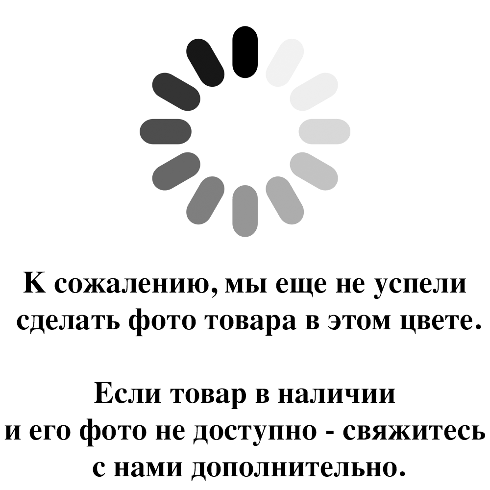 Чемодан 434-C